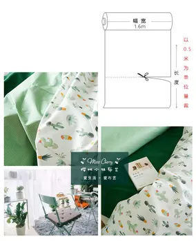 1pcs 160x50cm / 3ks 49x50cm jarnej zelenej Succulents Keper Bavlnenej Tkaniny, aby Šaty Detské Oblečenie Odev diy posteľná bielizeň zástera textílie