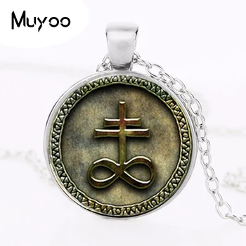 1pcs Síry alebo Leviathan Kríž Symbol prívesok, šperky, Sklo Cabochon Náhrdelník HZ1