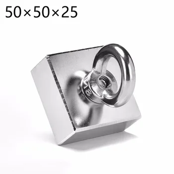 1pcs Ture Blok 50 x 50 x 25 mm Zachrániť magnetické Super Silný MAGNET Vzácnych Zemín magnety Neodýmu, Magnet S KRÚŽKOM 50*50*25 mm