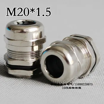 1piece M20*1.5 Kábel Žľazy Nehrdzavejúcej Ocele Drôty Lana Konektor IP68 Kábel Rukoväte a Poistný Kmeň Príslušenstvo Pre 6-12 mm