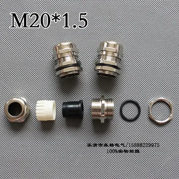 1piece M20*1.5 Kábel Žľazy Nehrdzavejúcej Ocele Drôty Lana Konektor IP68 Kábel Rukoväte a Poistný Kmeň Príslušenstvo Pre 6-12 mm