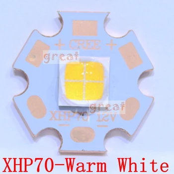 2 ks CREE XHP70 XHP70.2 XHP-70 2 generácie studená Biela Neutral Biela Teplá Biela LED Didoes 6V alebo 12V s 16 mm 20 mm Meď PCB
