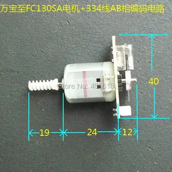 2 ks Mabuchi FC130SA encoder tachometer motor encoder 334 line AB fáze kódovania motora