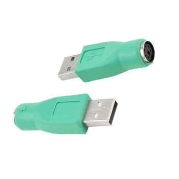 2 Ks USB 2.0 Muž na PS/2 Female Myši, Klávesnice, Konektor pre Adaptér