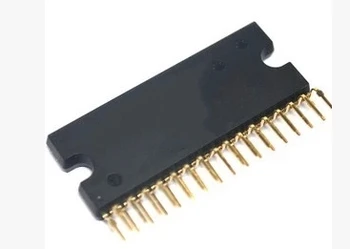 2 KS/VEĽA Integrovaný obvod čipy TA2022 ZIP32