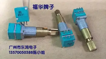 2 KS/VEĽA Taiwan FD Howard RK097 double double precision potenciometer B20K 30 mm dvojité dĺžka hriadeľa nastaviteľné potenciometer