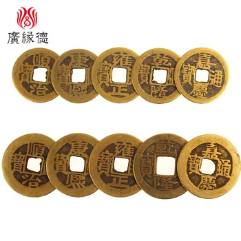 20 ks Otvorené piatich cisárov peniaze, mince šesť cisára peniaze veľkosť Šťastie jedného Qianlong Yongzheng Guangxu mince Tongbao prívesok