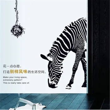 2016 Nové DIY Domáce Dekorácie na Stenu-Nálepky Vymeniteľné Zvierat Zebra Samolepky na Stenu pre Obývacej Miestnosti študovňa Stenu Decor
