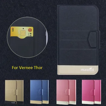2016 Super! Vernee Thor Telefón Prípade, 5 Farby Vysokej kvality Full Flip Módne Prispôsobiť Kožené Luxusné telefóny, Príslušenstvo