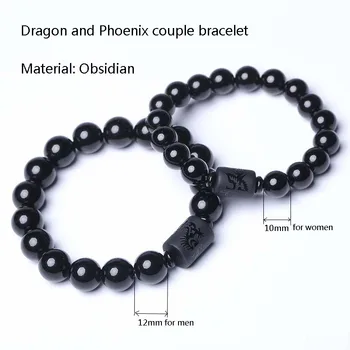 2017 Etnický Štýl Pár Náramok Obsidian Korálky Dragon a Phoenix Kúzlo Náramky pre Ženy muž Luxusné Šperky pulseras