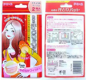 20pairs (40pcs) Pôvodné Japonsko Anti-perspirant pod ruku šaty weat podložky dezodorant patch muži ženy pásky, nálepky