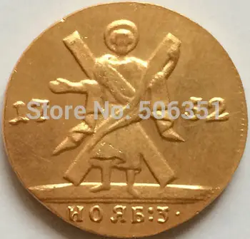 24K pozlátený 1752 ruskej mince kópia