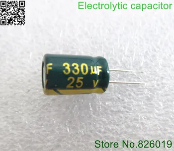 25V 330UF 8*12 vysoká frekvencia nízka impedancia hliníkové elektrolytický kondenzátor 330uf 25v