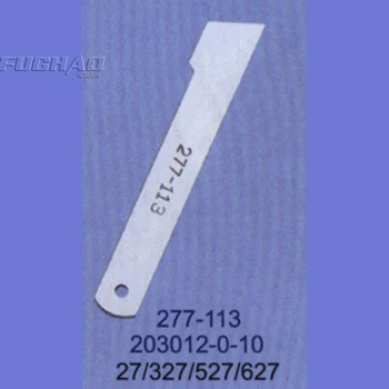 277-113 SILNÉ.H značky REGIS pre RIMOLDI 27,327,329,527,529,627,629 nižšie nôž priemyselný šijací stroj náhradných dielov