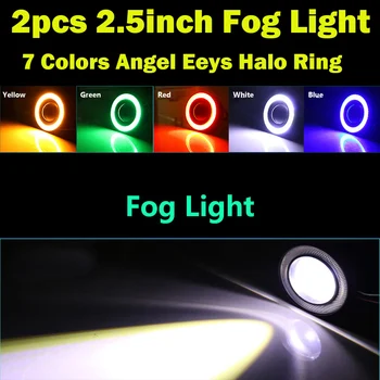 2X 2,5 palca 64mm 3200Lm Kolo LED Projektor Hmlové Svetlo s KLASU Angel Eyes Halo Krúžok Biela/Zelená/Žltá/Modrá/Ružová/Červené Auto je Auto 12V