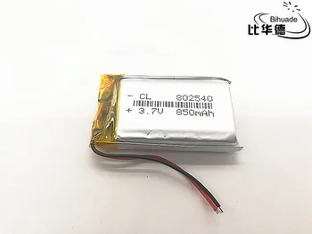 3.7 V,850mAH,802540 PLIB; polymer lithium ion / Li-ion batéria pre GPS,mp3,mp4,mp5,dvd,bluetooth,model hračka mobile bluetooth