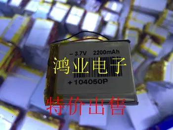 3,7 V lítium-polymérová batéria 104050 2200mAh bezdrôtový mikrofón LED locator hračka na batérie Nabíjateľná Li-ion Bunky