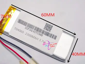 3,7 V lítium-polymérová batéria 704060 074060 2300mah MP5 7 palcový MP4 navigator bezpečnostné produkty