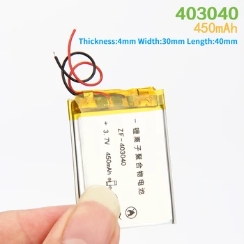 3,7 V lítium-polymérová batéria Nabíjateľná 043040 403040 450mAh Pre smart home MP3 MP4 mp5 GPS, PSP malé stereo bluetooth reproduktor