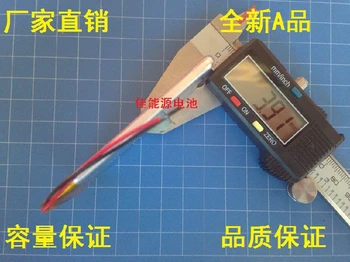 3,7 V polymer lithium batéria 405368 1500MAH jazdy záznam knihy E Luhang navigator Nabíjateľná Li-ion Bunky