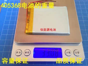 3,7 V polymer lithium batéria 405368 1500MAH jazdy záznam knihy E Luhang navigator Nabíjateľná Li-ion Bunky