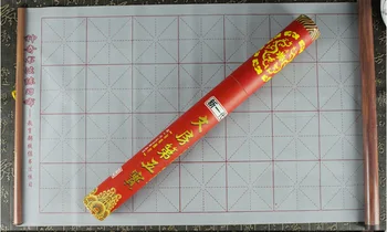 3 farby Čínskej Kaligrafie, Maliarske Plátna Magic Opakovane Vody Písanie Papierový obrúsok Non-ink Opakované Využívanie maľovanie na papier
