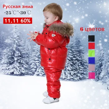 -30 stupňov Rusko Zimné detské oblečenie dievčatá oblečenie sady pre silvester chlapci vetrovka bundy dole kabát snehu nosenie