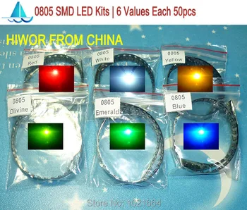 (300pcs/lot) 0805 SMD LED Súpravy Červená Žltá Modrá Smaragdovo Zelená Oviline Biela 6 farieb každého 50pcs