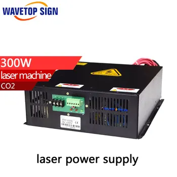 300w co2 laser napájanie box 300w zápas s 300w laserové trubice
