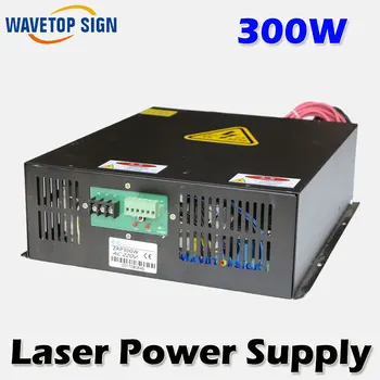 300w co2 laser napájanie box 300w zápas s 300w laserové trubice