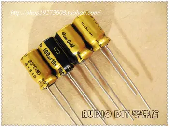 30PCS Nichicon (fine gold) FG série 100uF/10V audio elektrolytické kondenzátory doprava zadarmo