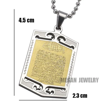 316 L nehrdzavejúca oceľ Moslimských Alah AYATUL KURSI prívesok & náhrdelník pre mužov, ženy kúzlo islam korán písma Darček a Šperky