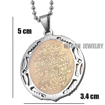 316 L nehrdzavejúca oceľ Moslimských Alah prívesok & náhrdelník pre mužov, ženy kúzlo islam korán písma Darček a Šperky