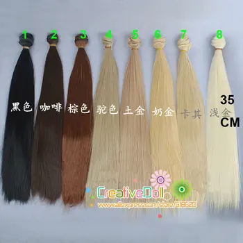 35 cm Bábiku parochne/ DIY bábika rovné vlasy/parochne hnedá, khaki farby vlasov na 1/3 1/4 1/6 BJD SD bábika