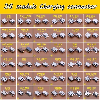 36 modely micro usb konektor konektor spoločné používa nabíjací port pre Nokia Xiao lenovo, huawei, zte oppo iné mobily,tablety