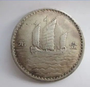 38 mm / Zbierať staré Čínske dynastie bronzový portrét staroveké mince menovej/