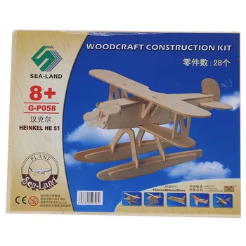 3D Woodcraft DIY Heinkel HE51 Rovine Model Drevené Stavebnice Hračky Darček