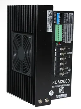 3DM2080 3 fázy NEMA34 NEMA42 NEMA52 stepper motor ovládač 32bit DSP AC220V 5.9 V JMC