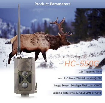 3G Chodník Fotoaparát Poľovníckej Stráže Scout Farmy Dohľadu Cam intervalové Foto pasce Vonkajšie SMS MMS GSM lov kamera, 3G, GPRS