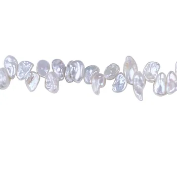 4-5mm Keshi Pearl Perly Prírodné Perly Voľné DIY Korálky Pre Šperky, Takže Strand 16