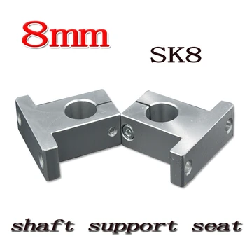 4 ks/veľa SK8 SH8A 8mm linear, hriadeľ podporu 8mm Lineárne Železničnej Hriadeľ Podporu CNC častí 3D tlačiarne hriadeľ podporu