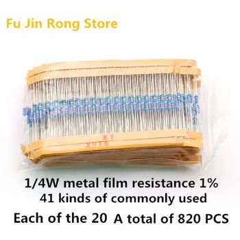 41 druhy 1/4W kovové film odpor balík 1% 41 bežne používané 1% farebný krúžok odpor 41 modely X 20pcs = 820pcs