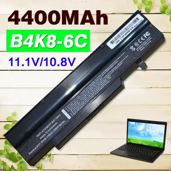 4400mAh Notebook Batérie B4K8 MS2216 MS2228 MS2238 MS2239 V5545 Pre Fujitsu Esprimo Mobile V5505 V5545 V6505 V6535 V6545 V6555