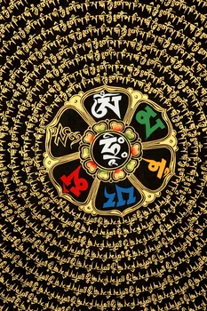 49*49 šesť slov Písma / Mandala / Lama čisto ručne maľované Guanyin mantra