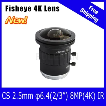 4K Objektív 8Megapixel 2,5 mm Pevné Fisheye CS Mount Objektív 2/3 Palca 190 Stupňov Pre CCTV 4K Kamera Doprava Zadarmo