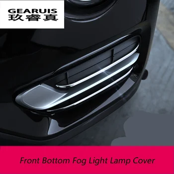 4pcs Auto-styling nehrdzavejúcej ocele na Prednej Spodnej Hmlové Svetlo Lampy Kryt Výbava Príslušenstvo nálepky Na BMW X3 F25 X4-2017 Rok