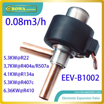 5.3 KW Bi-flow Elektronické Rozšírenie Ventilom (EEV) nádherné 1,5 HP monobock, alebo rozdeliť typ vzduchové tepelné čerpadlo ohrievača vody