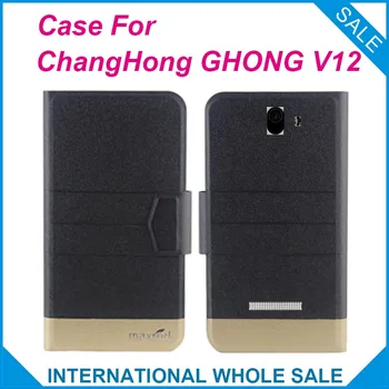 5 Farieb Horúce! ChangHong GHONG V12 Prípade Vysokej kvality Najvyššej kvality nový štýl flip kožené puzdro Pre ChangHong GHONG V12