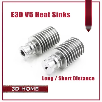 5 ks E3D V5 Vytláčacie Radiátor Pre J-vedúci Diaľkové All-Metal Dlhé / Krátke Vzdialenosti Chladič Pre 1.75 mm 3 mm Kŕmenie z 3D Tlačiarne