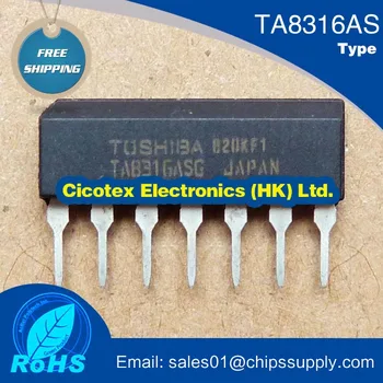 5 ks/veľa TA8316ASG elektromagnetické pece ic čip IGBT BRÁNY OVLÁDAČ Elektronických komponentov TA8316 S